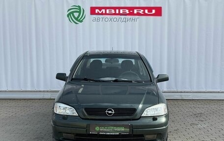 Opel Astra G, 2000 год, 290 000 рублей, 2 фотография