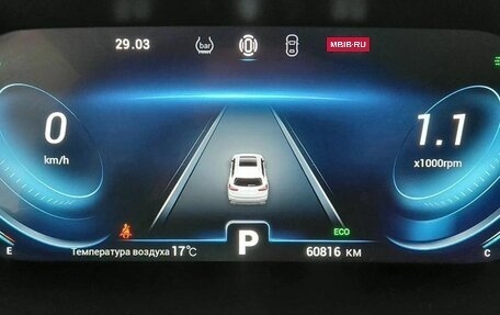 Chery Tiggo 8 Pro, 2022 год, 2 075 000 рублей, 17 фотография