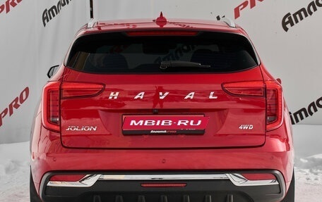 Haval Jolion, 2023 год, 1 695 000 рублей, 5 фотография