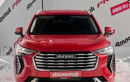 Haval Jolion, 2023 год, 1 695 000 рублей, 2 фотография