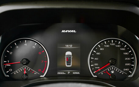Haval Jolion, 2023 год, 1 695 000 рублей, 13 фотография