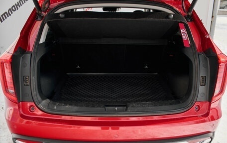 Haval Jolion, 2023 год, 1 695 000 рублей, 8 фотография