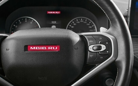 Haval Jolion, 2023 год, 1 695 000 рублей, 12 фотография