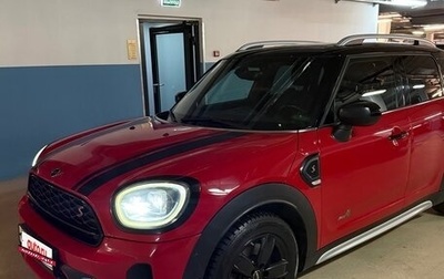MINI Countryman II (F60), 2020 год, 3 200 000 рублей, 1 фотография