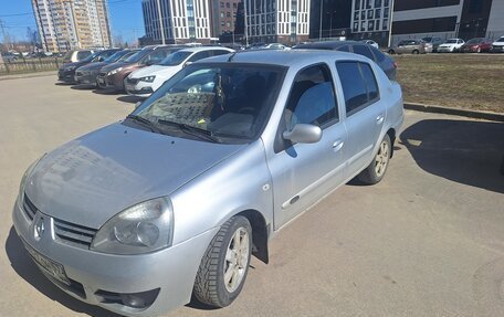 Renault Symbol I, 2006 год, 350 000 рублей, 1 фотография