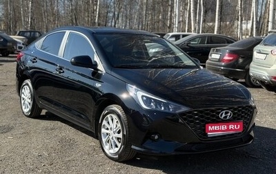 Hyundai Solaris II рестайлинг, 2021 год, 1 640 000 рублей, 1 фотография