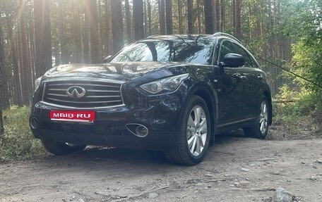 Infiniti QX70, 2013 год, 1 950 000 рублей, 1 фотография