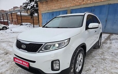 KIA Sorento II рестайлинг, 2014 год, 1 800 000 рублей, 1 фотография