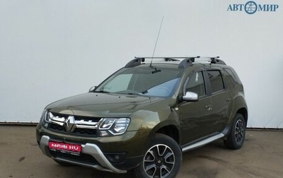 Renault Duster I рестайлинг, 2019 год, 1 560 000 рублей, 1 фотография