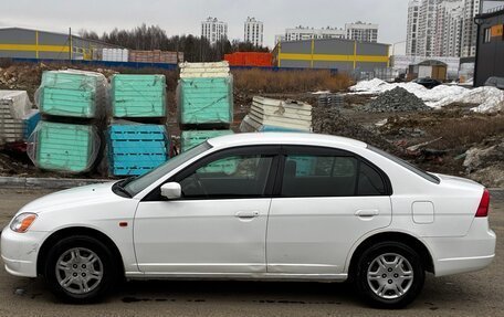 Honda Civic Ferio III, 2001 год, 355 000 рублей, 7 фотография