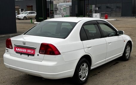 Honda Civic Ferio III, 2001 год, 355 000 рублей, 5 фотография