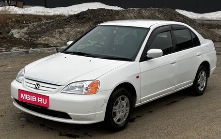 Honda Civic Ferio III, 2001 год, 355 000 рублей, 2 фотография