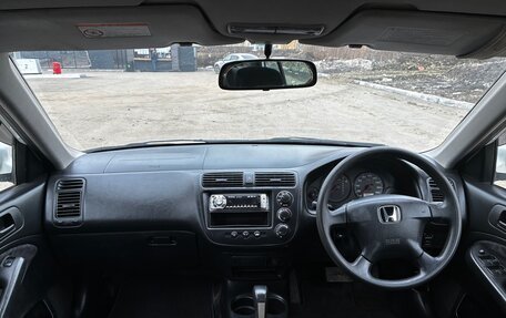 Honda Civic Ferio III, 2001 год, 355 000 рублей, 11 фотография