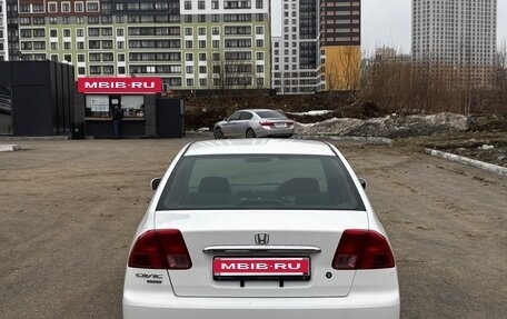 Honda Civic Ferio III, 2001 год, 355 000 рублей, 8 фотография