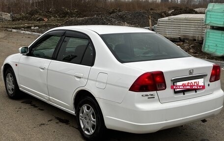 Honda Civic Ferio III, 2001 год, 355 000 рублей, 14 фотография