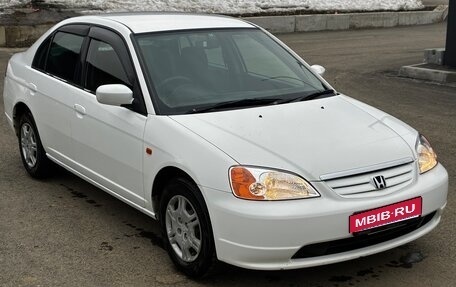 Honda Civic Ferio III, 2001 год, 355 000 рублей, 13 фотография