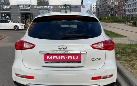 Infiniti QX50 I рестайлинг, 2016 год, 2 200 000 рублей, 3 фотография