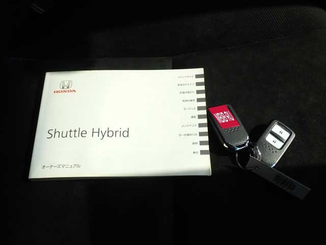 Honda Shuttle II, 2019 год, 1 143 000 рублей, 6 фотография
