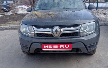 Renault Duster I рестайлинг, 2016 год, 1 020 000 рублей, 7 фотография