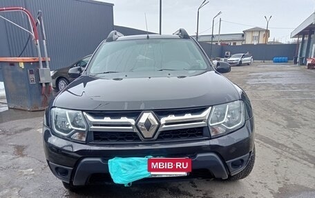 Renault Duster I рестайлинг, 2016 год, 1 020 000 рублей, 5 фотография