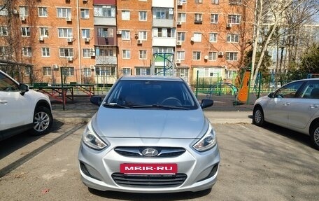 Hyundai Solaris II рестайлинг, 2013 год, 950 000 рублей, 4 фотография