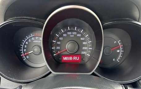 KIA Rio III рестайлинг, 2015 год, 1 395 000 рублей, 31 фотография