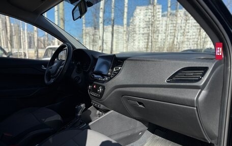 Hyundai Solaris II рестайлинг, 2021 год, 1 640 000 рублей, 8 фотография