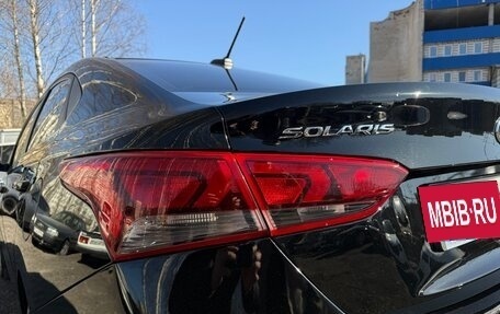 Hyundai Solaris II рестайлинг, 2021 год, 1 640 000 рублей, 7 фотография