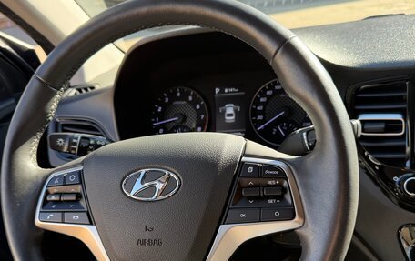 Hyundai Solaris II рестайлинг, 2021 год, 1 640 000 рублей, 18 фотография