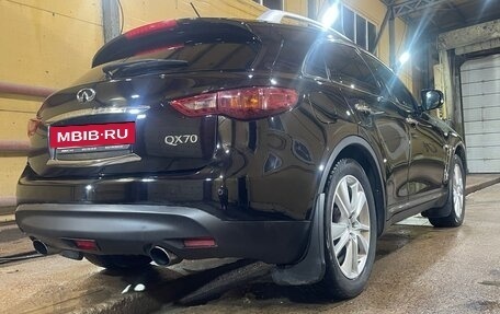 Infiniti QX70, 2013 год, 1 950 000 рублей, 5 фотография