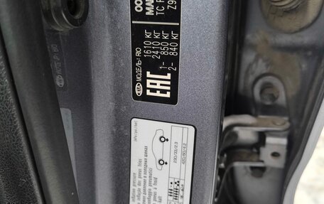 KIA Rio IV, 2018 год, 1 420 000 рублей, 21 фотография