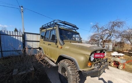 ЛуАЗ 3151, 2002 год, 1 250 000 рублей, 3 фотография