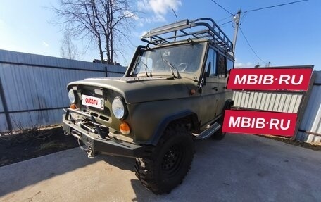 ЛуАЗ 3151, 2002 год, 1 250 000 рублей, 2 фотография