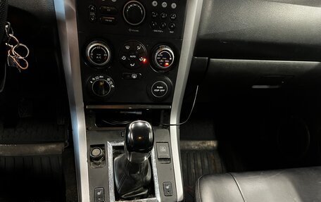 Suzuki Grand Vitara, 2007 год, 680 000 рублей, 9 фотография