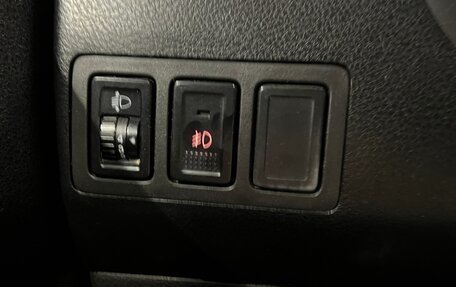 Suzuki Grand Vitara, 2007 год, 680 000 рублей, 7 фотография