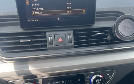 Audi Q5, 2018 год, 3 500 000 рублей, 17 фотография