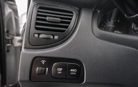 KIA Sportage II, 2007 год, 829 000 рублей, 19 фотография