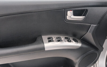 KIA Sportage II, 2007 год, 829 000 рублей, 20 фотография