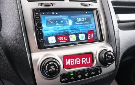 KIA Sportage II, 2007 год, 829 000 рублей, 16 фотография