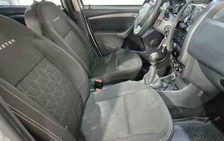 Renault Duster I рестайлинг, 2015 год, 1 399 000 рублей, 13 фотография