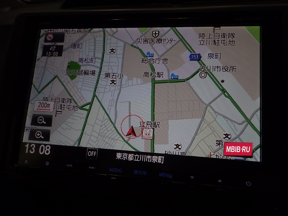 Honda Fit II, 2012 год, 1 157 000 рублей, 11 фотография