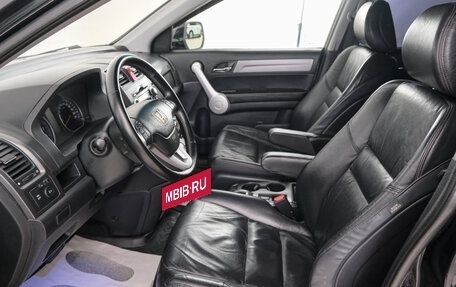 Honda CR-V III рестайлинг, 2007 год, 1 149 000 рублей, 8 фотография