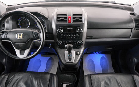 Honda CR-V III рестайлинг, 2007 год, 1 149 000 рублей, 11 фотография