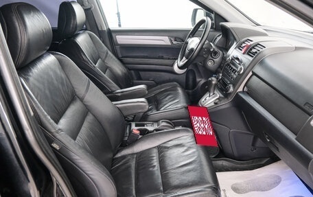 Honda CR-V III рестайлинг, 2007 год, 1 149 000 рублей, 14 фотография