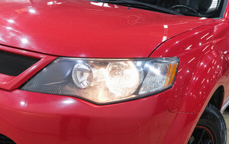 Mitsubishi Outlander III рестайлинг 3, 2007 год, 1 169 000 рублей, 9 фотография