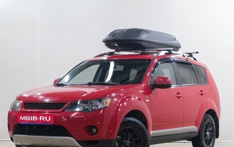 Mitsubishi Outlander III рестайлинг 3, 2007 год, 1 169 000 рублей, 4 фотография