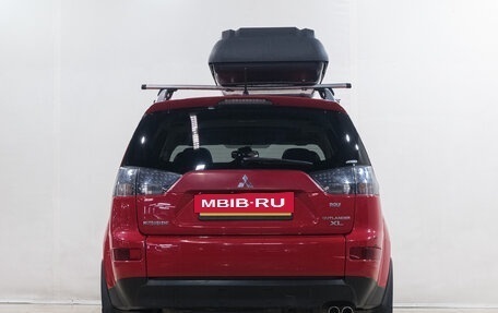 Mitsubishi Outlander III рестайлинг 3, 2007 год, 1 169 000 рублей, 6 фотография
