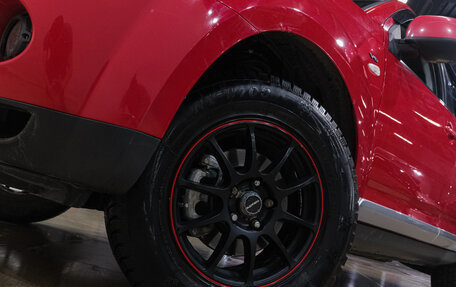 Mitsubishi Outlander III рестайлинг 3, 2007 год, 1 169 000 рублей, 12 фотография