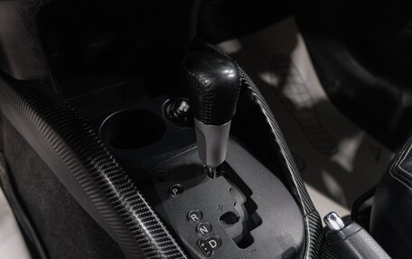 Mitsubishi Outlander III рестайлинг 3, 2007 год, 1 169 000 рублей, 28 фотография