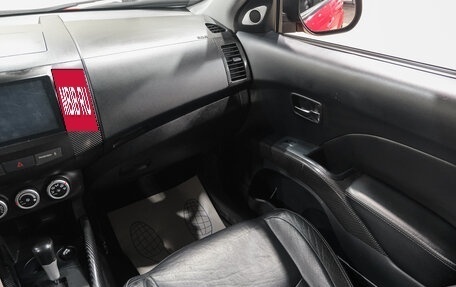 Mitsubishi Outlander III рестайлинг 3, 2007 год, 1 169 000 рублей, 18 фотография